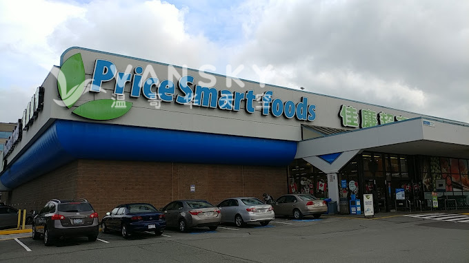 241015204402_pricesmart ackroyd pic.jpg